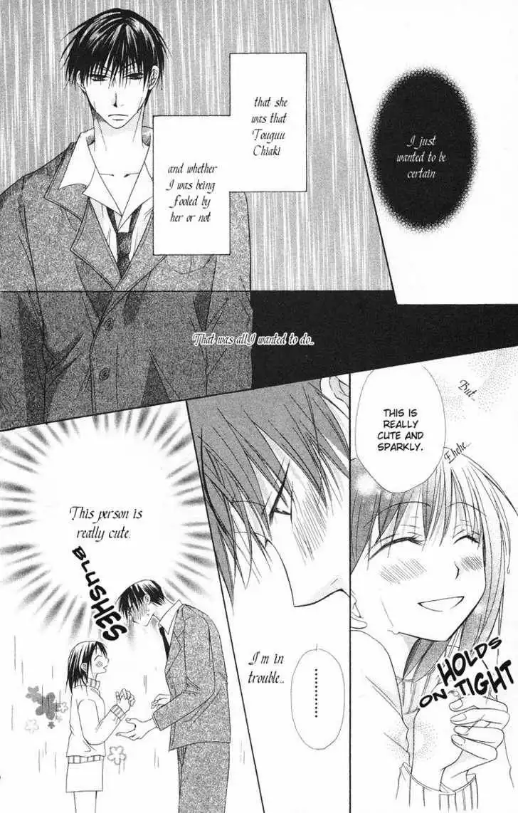 Oyayubi kara Romance Chapter 3 3